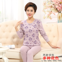 Middle-aged and elderly autumn clothes and trousers cotton thermal underwear female mother old loose plus size medium round neck shirt set