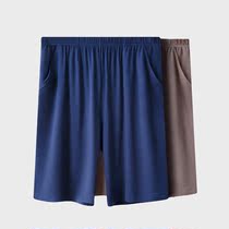 Middle-aged and elderly five-point pants mens home pants large size loose father big pants Mordale pajamas Summer Shorts