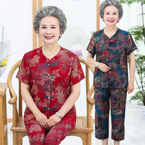 Cardigan elderly short-sleeved pajamas womens placket elderly cotton silk suit Mom summer grandmother home dress 7080 years old