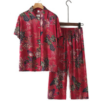 Elderly short-sleeved pajamas womens cardigan on-the-collar elderly casual home clothes Grandma suit thin