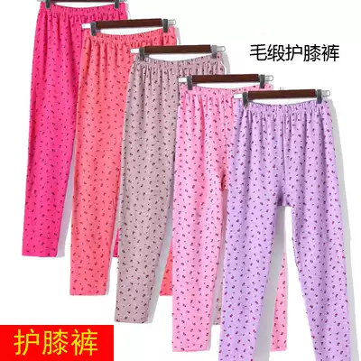 Middle-aged and elderly knee health pants female thick warm sanitary pants women's cotton wool pants mother loose single piece sanitary pants