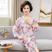 Mother cotton silk pajamas female elderly summer long-sleeved trousers two pieces of middle-aged and elderly large size printed home wear suit