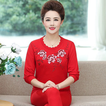 Middle-aged and elderly autumn clothes and trousers womens set elderly middle collar open mother small round neck red large size warm clothing