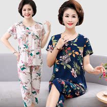 The elderly cotton silk pajamas female summer elderly home clothes two-piece set Mom short-sleeved 7-point pants suit women