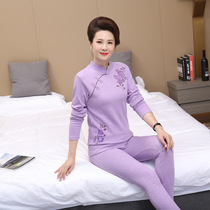 Elderly autumn clothes and trousers women cotton middle-aged and elderly thermal underwear mother collar cheongsam fake slant shirt set