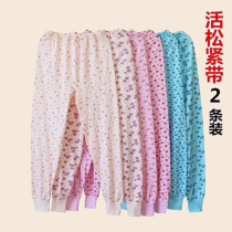Middle-aged and elderly womens autumn pants cotton high-waisted mother wear loose large-size pants old-fashioned grandmother warm pants women
