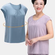 Middle-aged vest mother costume Mordale summer luxury solid color sleeveless womens round neck size sweatshirt old man top