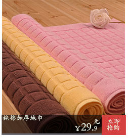 Peignoir - Ref 602236 Image 10