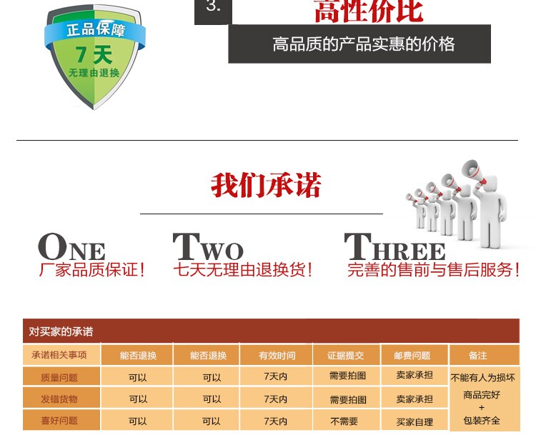 Peignoir - Ref 602236 Image 26