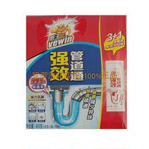 (Send a bag more) Weiwang pipe dredging agent Incremental Loading 3 1 total 400 grams promotion date New