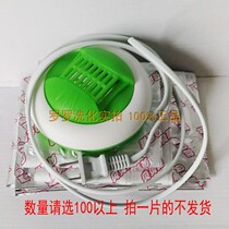 (0 25 pieces 100 pieces)Beibeijian mosquito coils Non-fragrant loose tablets Mosquito repellent electric mosquito coils send heater
