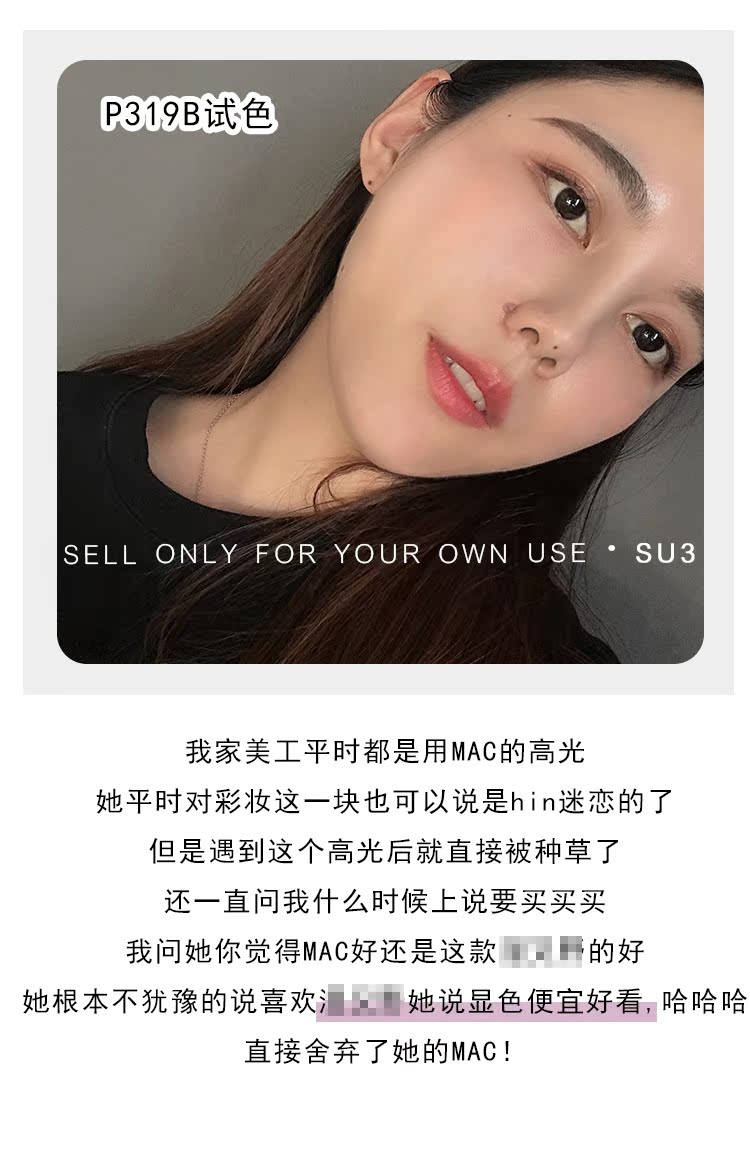 Bột rất mịn và màu sắc được phát triển. M country wet n wild charm Highlightin hạn chế bột nổi có độ bóng cao phấn highlight bắt sáng