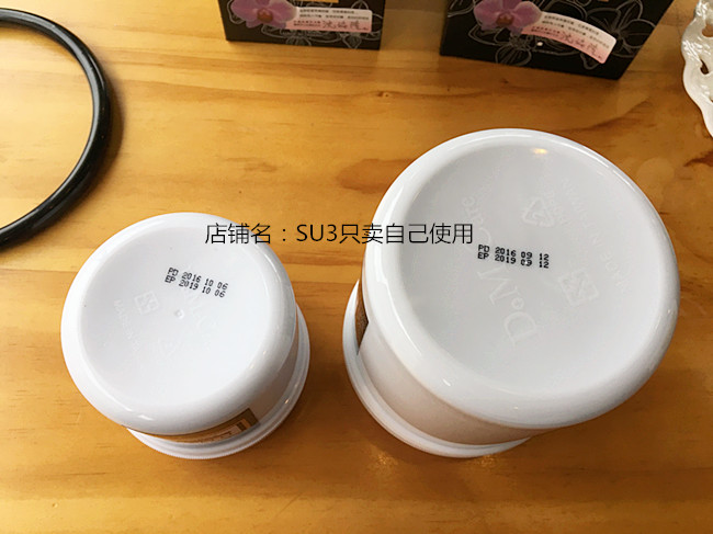 Làm tôi quan tâm 大甲 欣兰 透 白 mask Mặt nạ làm sạch sâu thoa lên mặt để trị mụn đầu đen kem dưỡng ẩm da mặt