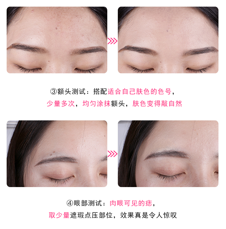 Kem nền che khuyết điểm SU3 Séc Dermacol 黛 蔻 covered che phủ tàn nhang mụn trứng cá trị sẹo bảng màu che khuyết điểm maybelline