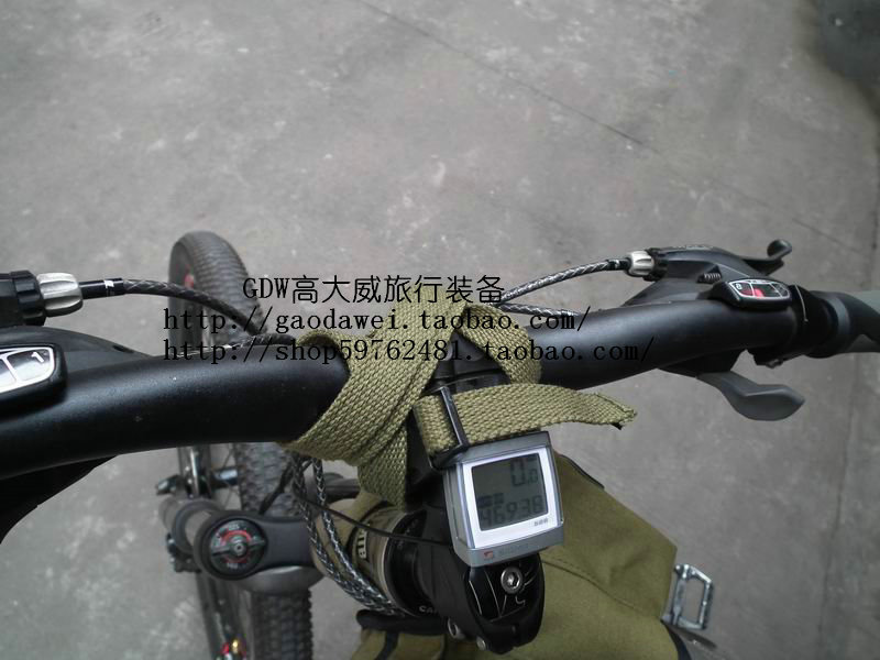 Sacoche pour vélo - Ref 2212248 Image 32