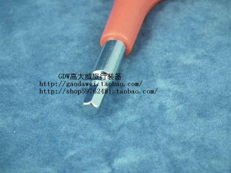 Outils pour vélo - Ref 2281807 Image 3