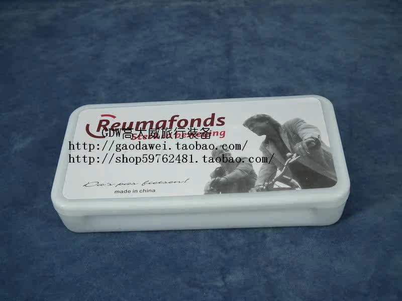 Kit de réparation vélo - Ref 2314048 Image 3