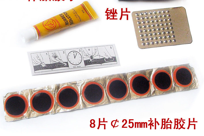 Kit de réparation vélo - Ref 2314048 Image 8