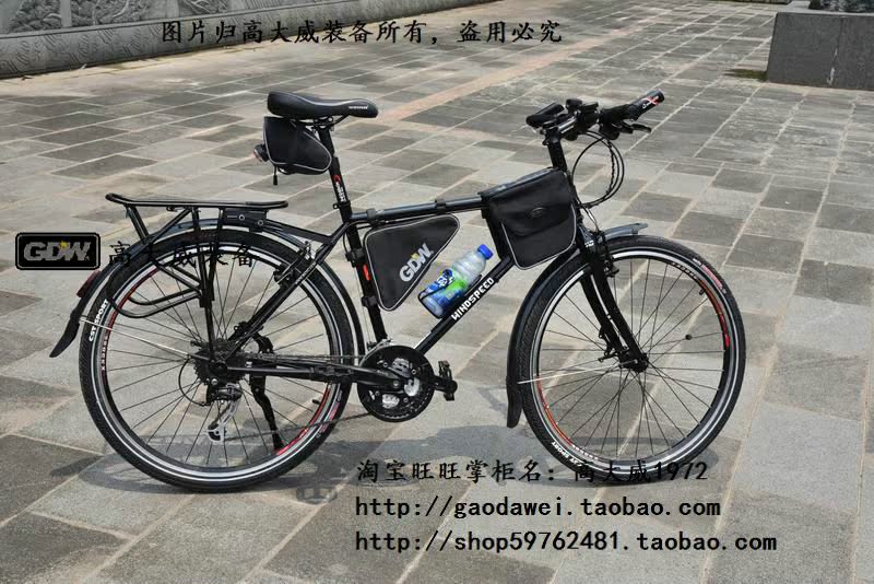 Porte-bagages pour vélo - Ref 2427104 Image 15