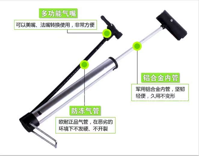 Pompe à vélo - Ref 2396462 Image 8