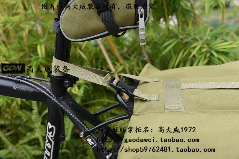 Sacoche pour vélo mixte - Ref 2228785 Image 17