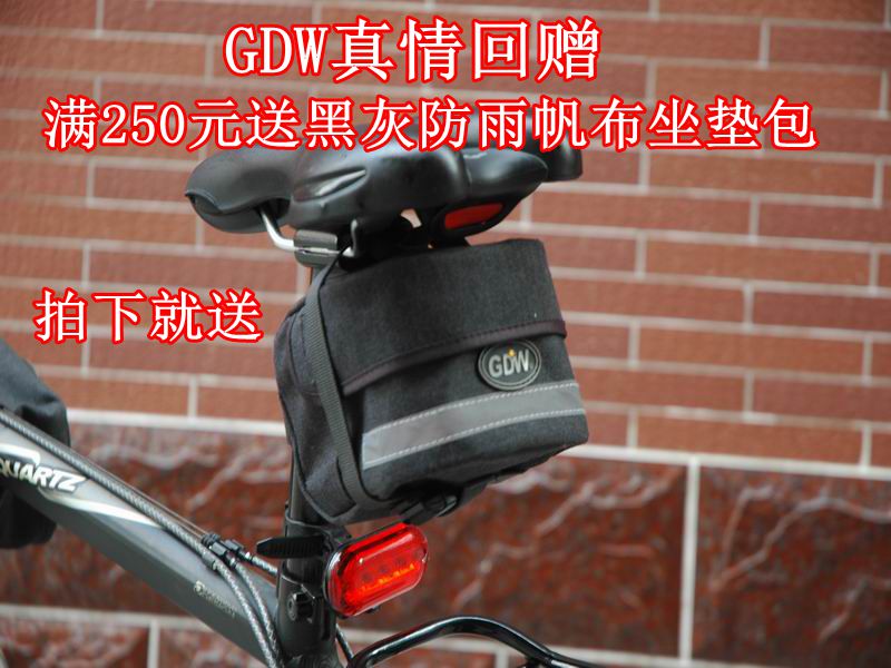 Porte-bagages pour vélo - Ref 2427096 Image 6
