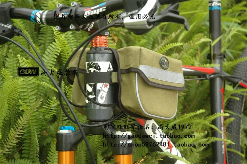 Sacoche pour vélo - Ref 2223234 Image 13