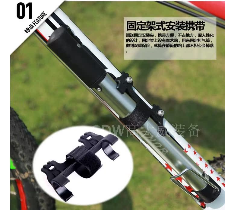 Pompe à vélo - Ref 2396462 Image 10