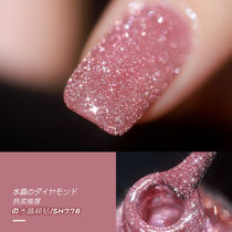 New popular color bright shiny diamond nail nail free roast long-lasting dry dry pregnant women net red crystal