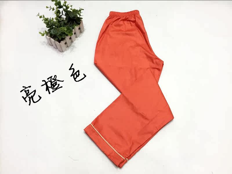 Pantalon pyjama jeunesse - Ref 722350 Image 8