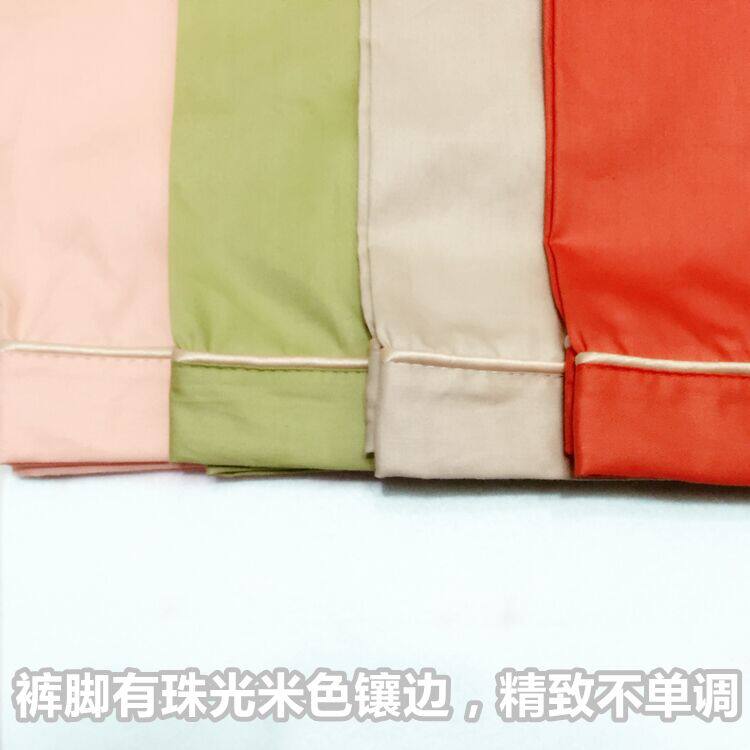 Pantalon pyjama jeunesse - Ref 722350 Image 7