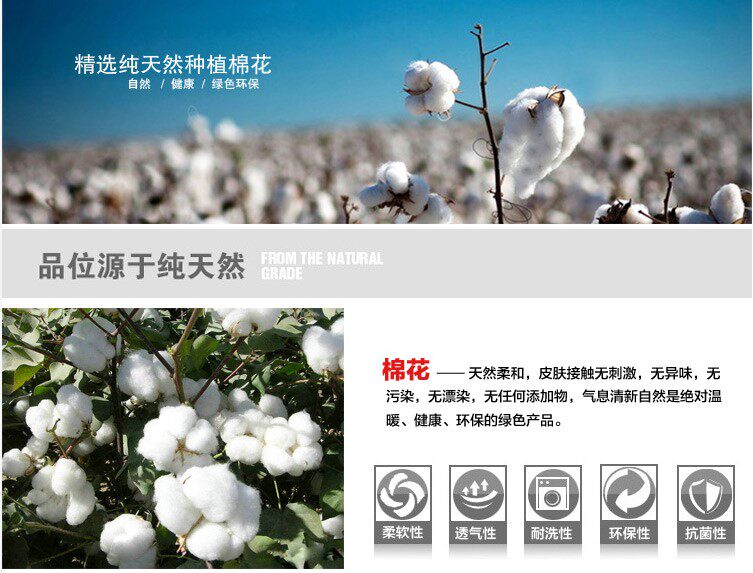 Pantalon pyjama jeunesse - Ref 723998 Image 4