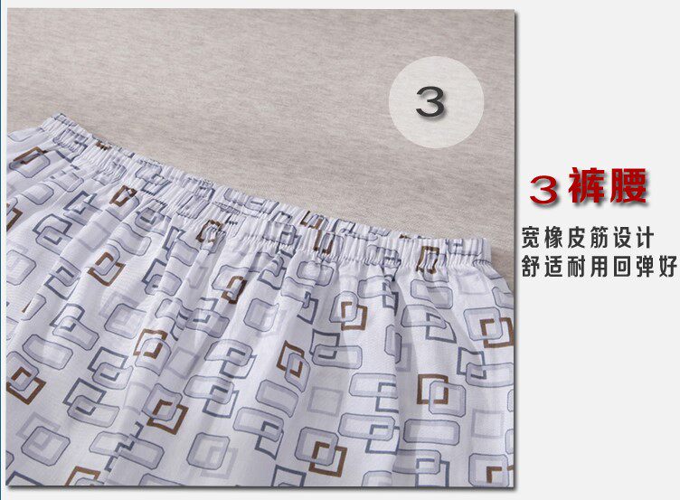 Pantalon pyjama jeunesse - Ref 723998 Image 9