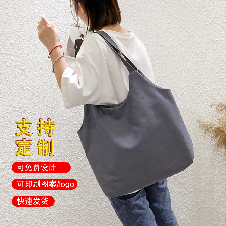 DIY to draw up the text logo single shoulder canvas bag female handheld environmental canvas bag graduation design