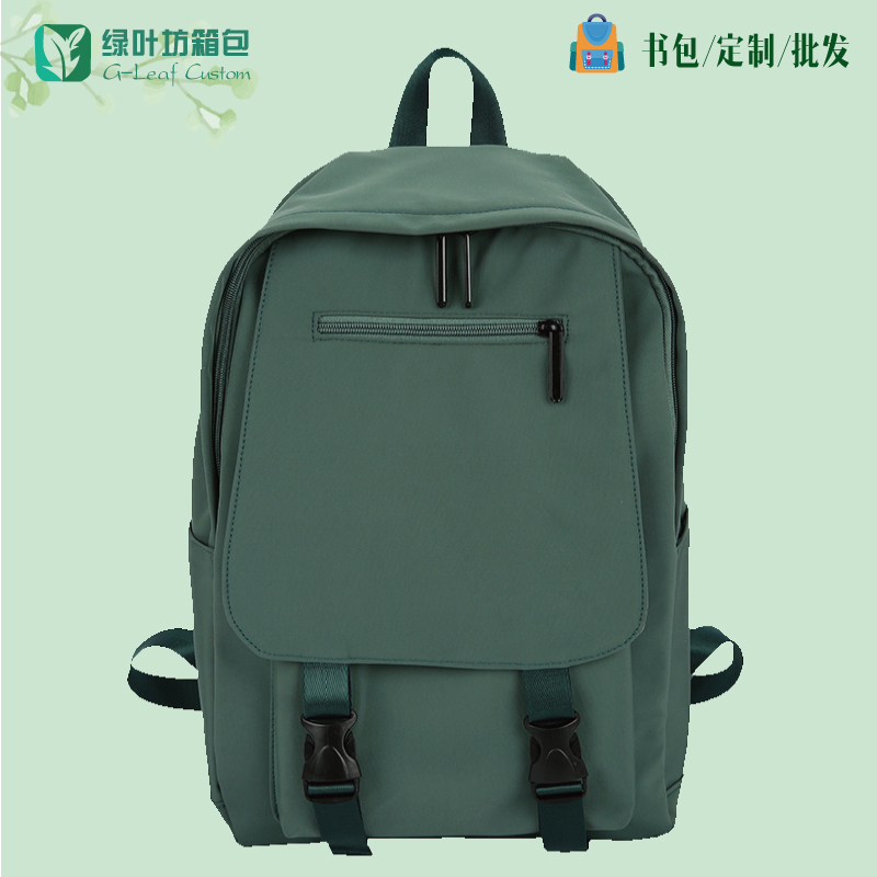 New male and female students' school bags customized plus emergency spot print character LOGO children training tutoring class double shoulder bag set to do