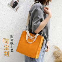 Fashion three-dimensional shoulder messenger small square canvas bag portable oblique cross suitable for daily use can be customized for reference