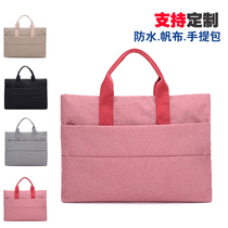 Boutique canvas portable zipper bag multi-layer information briefcase mens and womens office conference bag custom logo file bag