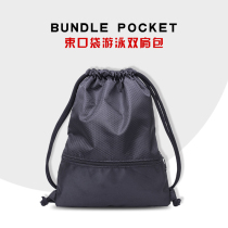 Custom beam pocket basketball bag Outdoor mens and womens football drawstring backpack waterproof fitness sports bag custom lOGO