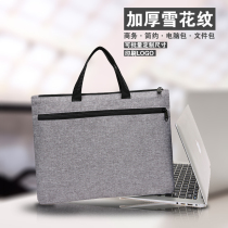 Custom canvas document bag information canvas handbag A4 mens and womens briefcase conference document bag printing printing