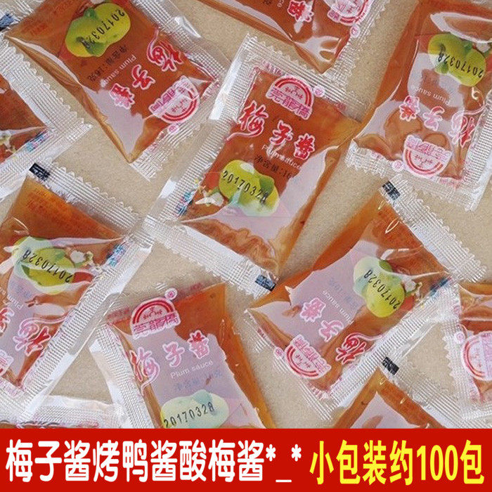 Mong Longqiao Sour Plum Sauce Roast Duck Sauce Plum Jam Wide Style Roast Goose Ice Flower Small Package Roast Duck Roast Sour Sweet Sauce Fork Fever