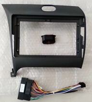 Kia K3 13-19 9-inch navigation panel frame third generation versatile Android large screen frame modified panel bracket