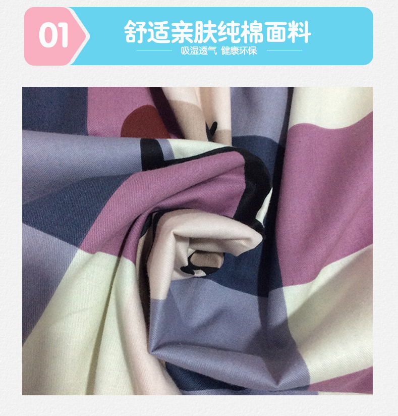 Sống trong bông cotton chu kỳ kinh nguyệt kinh nguyệt bề mặt nhỏ nệm pad sống bé thay đổi mat kinh nguyệt pad nệm pad - Nệm nệm