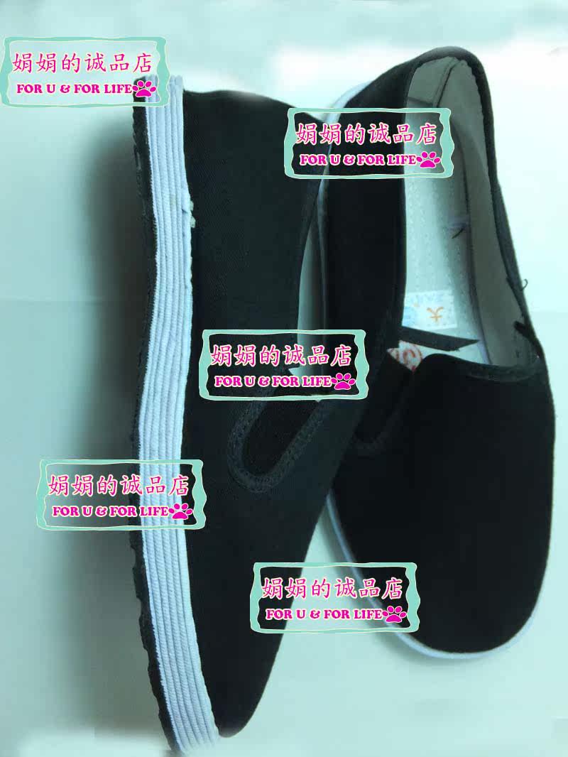 Chaussures de tennis homme - Ref 971503 Image 9