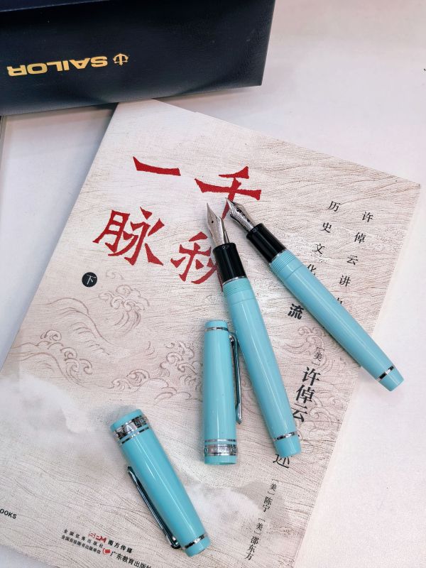 In Stock with Free Shipping: Sailor Limited Edition Morita Blue 14K | 21K Gold Nib Fountain Pen with Ink Converter