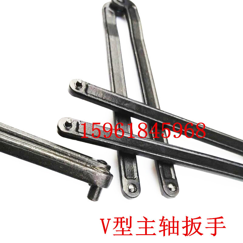 Two-footed spindle wrench forged steel piece disassembly small hole wrench V type wrench Two-foot wrench old wrench tool