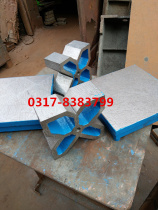 Cast iron scribing V-shaped iron V-shaped iron inspection V-shaped frame Measurement V-shaped frame V-shaped block 30) 60) 100)150)200