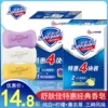 Товары от 宝利家居专营店
