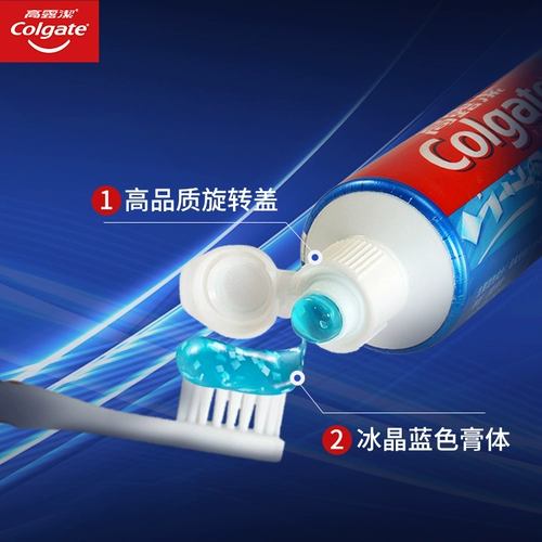 Gaolingjie Ice освежающая зубная паста 180 г тройной мяты, свежее дыхание, отправляйтесь в Huangfang, чтобы сплошной зуб официальный флагман