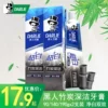 Товары от 宝利家居专营店