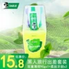 Товары от 宝利家居专营店